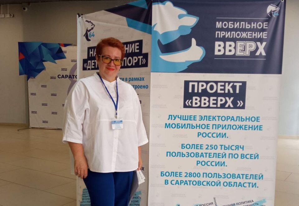 Волонтер Светлана Зарьянцева: поведение члена КПРФ на довыборах вызывает стыд и недоумение